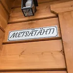 Kolin Kangastus Metsaetaehti 2 By Interhome بيت للعطل Kolinkylä